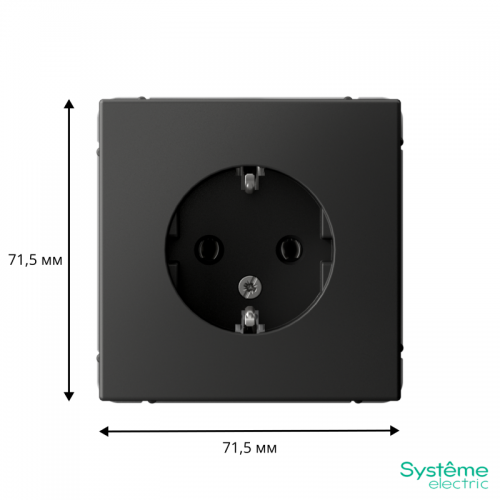 Розетка ArtGallery 16А с заземл. механизм базальт SE GAL001443 GAL001443