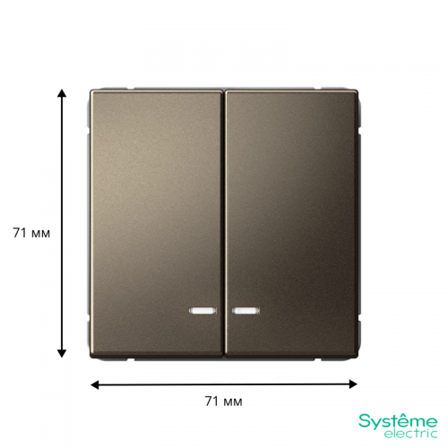 Выключатель 2-кл. ArtGallery (сх. 5а) 10AX с подсветкой механизм мокко SE GAL000653 GAL000653