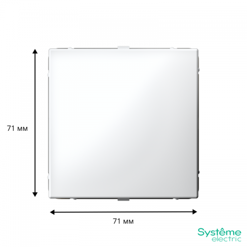 Заглушка ArtGallery без суппорта для многопост. рамок бел. SE GAL000109 GAL000109