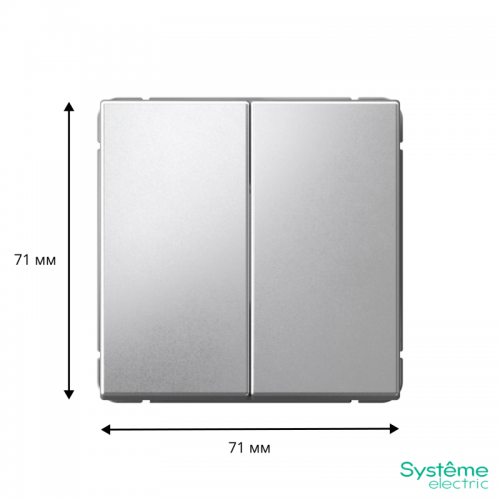 Переключатель 2-кл. ArtGallery (сх. 6/2) 10AX механизм алюм. SE GAL000365 GAL000365