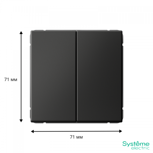 Переключатель 2-кл. ArtGallery (сх. 6/2) 10AX механизм базальт SE GAL001465 GAL001465