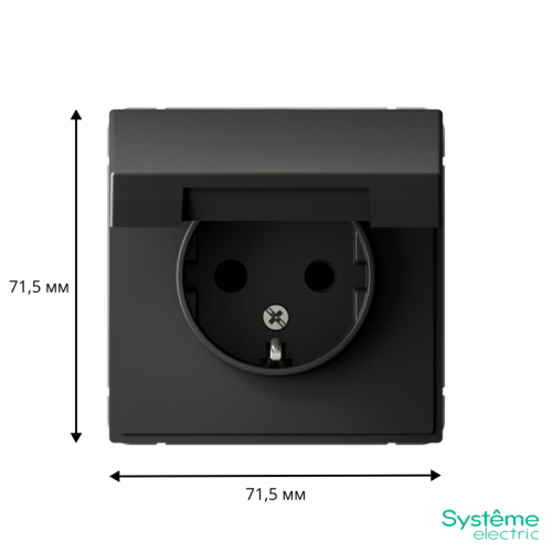 Розетка ArtGallery 16А IP20 с заземл. защ. шторки с крышкой механизм базальт SE GAL001446 GAL001446