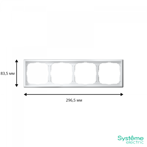 Рамка 4-м ArtGallery универс. бел. SE GAL000104 GAL000104