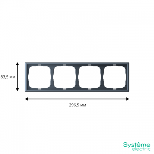 Рамка 4-м ArtGallery универс. грифель SE GAL000704 GAL000704