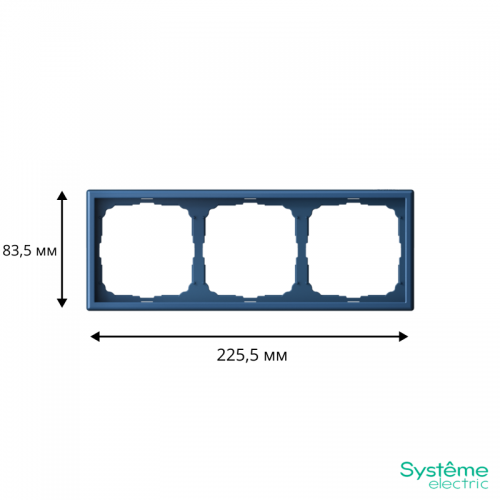 Рамка 3-м ArtGallery универс. аквамарин SE GAL001103 GAL001103