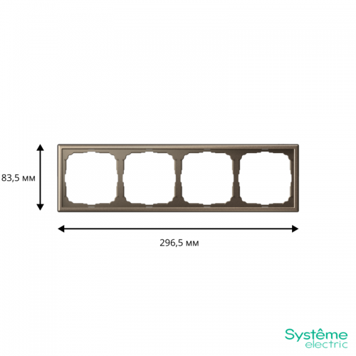 Рамка 4-м ArtGallery универс. мокко SE GAL000604 GAL000604