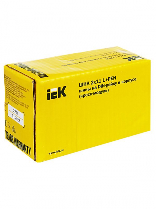 Шина на DIN-рейку (кросс-модуль) ШНК 2х11 L+PEN IEK YND10-2-11-050 YND10-2-11-050