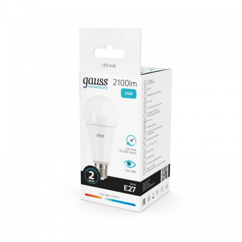 Лампа светодиодная Elementary 25Вт A67 4100К нейтр. бел. E27 2100лм GAUSS 73225 73225