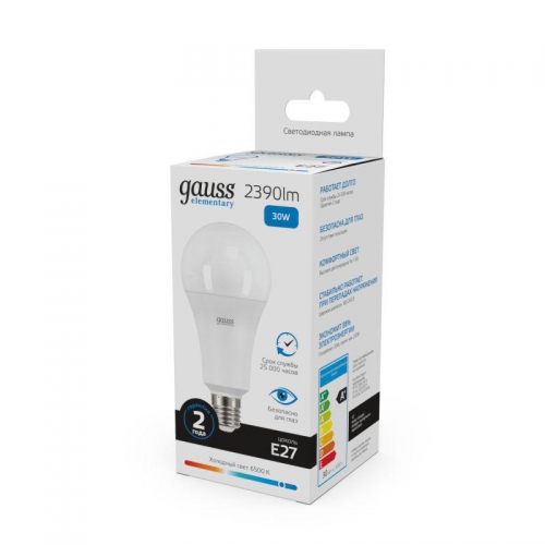 Лампа светодиодная Elementary 30Вт A67 6500К холод. бел. E27 2390лм GAUSS 73239 73239