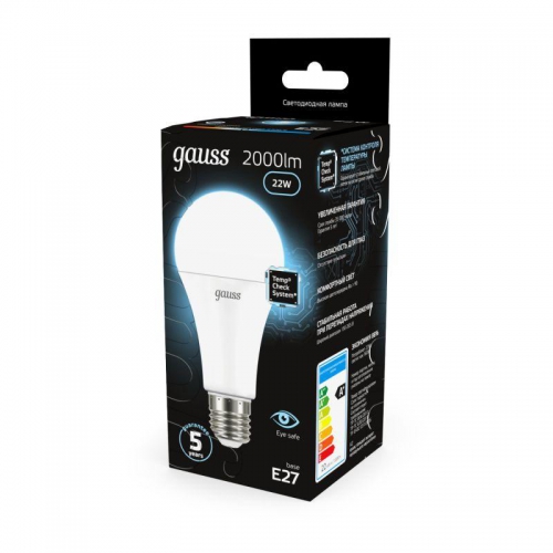 Лампа светодиодная Black 22Вт A70 4100К нейтр. бел. E27 2000лм GAUSS 102502222 102502222
