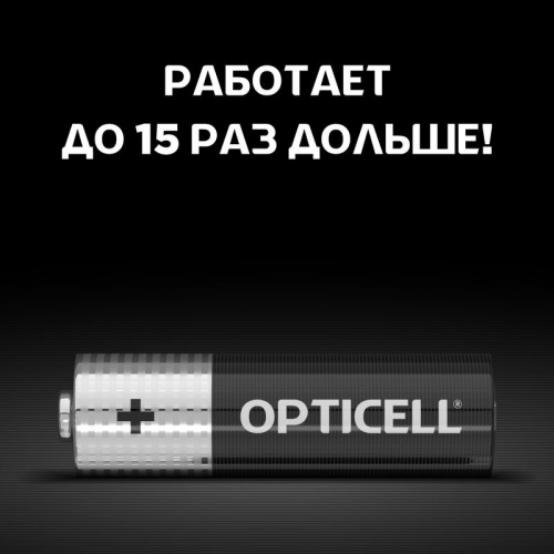 Элемент питания алкалиновый AA/LR6 (блист. 6шт) Basic Opticell 5051006 5051006
