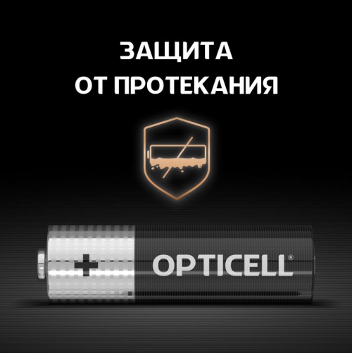 Элемент питания алкалиновый AA/LR6 (блист. 8шт) Basic Opticell 5051008 5051008