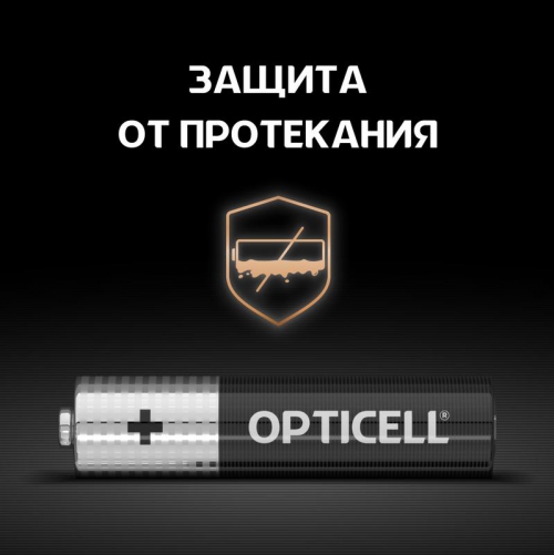 Элемент питания алкалиновый AAA/LR03 (блист. 12шт) Basic Opticell 5051011 5051011