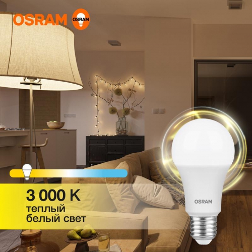 Лампа светодиодная LED Value LVCLA125 15SW/830 15Вт грушевидная матовая E27 230В 10х1 RU OSRAM 4058075579095 4058075579095