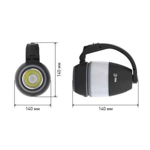 Фонарь-прожектор PA-706 трансформер 3 в 1 (прожектор - кемпинговый фонарь - настольный) Эра Б0042661 Б0042661