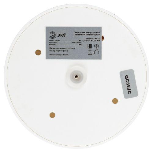 Светильник светодиодный WL44 WH 9Вт 3500К IP54 для интерьера/фасадов бел. Эра Б0054425 Б0054425