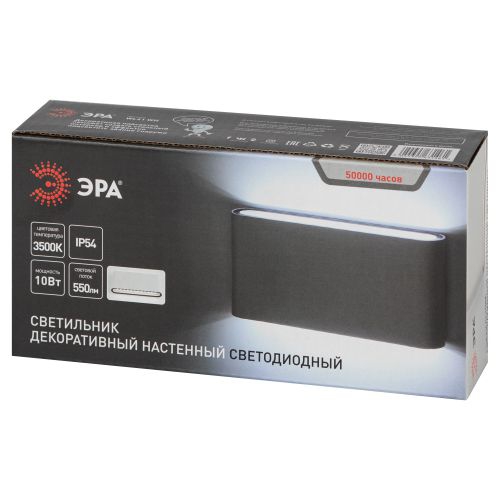 Светильник светодиодный WL41 WH 10Вт 3500К для интерьера/фасадов IP54 бел. Эра Б0054419 Б0054419