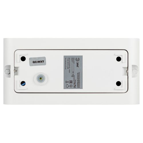 Светильник светодиодный WL41 WH 10Вт 3500К для интерьера/фасадов IP54 бел. Эра Б0054419 Б0054419