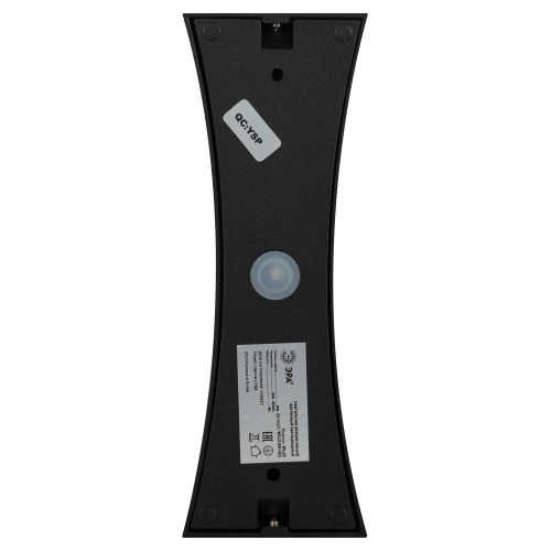 Светильник светодиодный WL43 BK+GD 6Вт 3500К для интерьера/фасадов IP54 черн./зол. Эра Б0054422 Б0054422