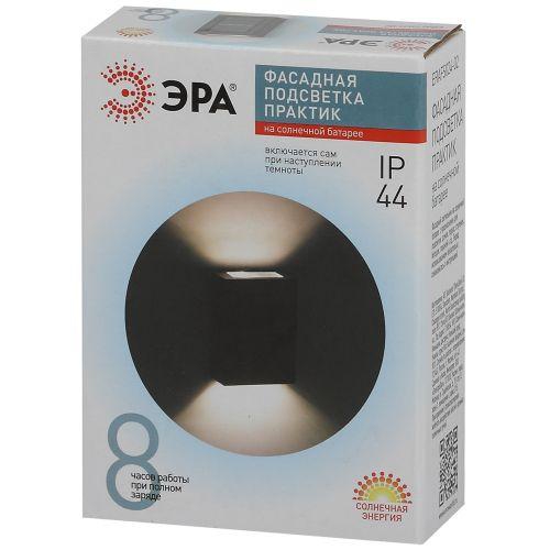 Светильник светодиодный ERAFS024-02 