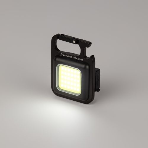 Фонарь BA-501 АРМИЯ РОССИИ брелок Чека для ключей аккумулятор. черн. Эра Б0059499 Б0059499