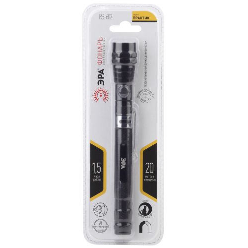 Фонарь RB-602 инспекционный 
