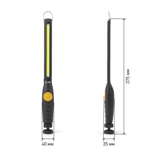 Фонарь аккумуляторный автомобильный Практик AA-701 COB литиевый аккум. 3.2А.ч крюк магнит 40г изгиб корпуса пластик. (кор.) Эра Б0036613 Б0036613