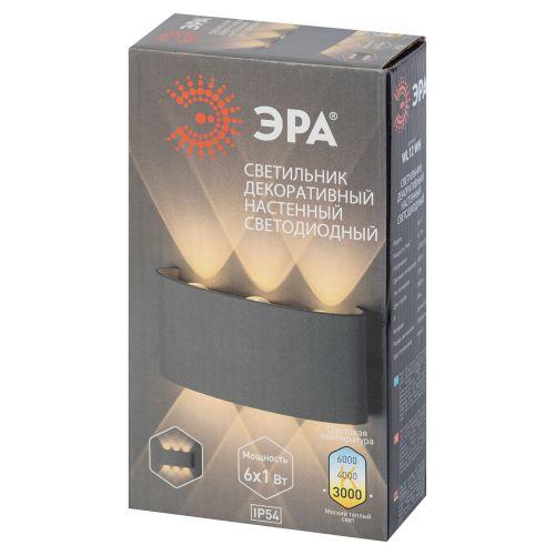 Светильник WL12 WH декор. подсветка светодиод. 6х1Вт IP54 бел. ЭРА Б0034610 Б0034610
