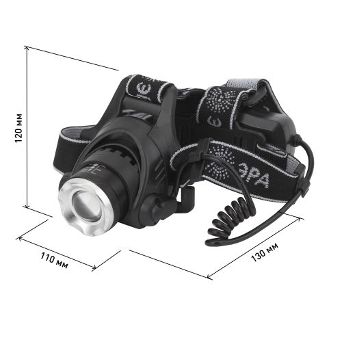 Фонарь аккумуляторный налобный GA-805 CREE 5Вт регулир. фокус литиевый аккум. 2.5А.ч алюм. USB пластик. (кор.) Эра Б0039625 Б0039625