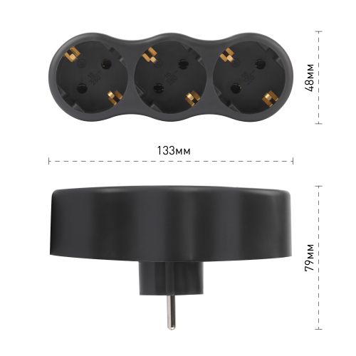 Разветвитель электрический SPx-3e-B на 3 розетки с заземл. 16А черн. Эра Б0059723 Б0059723