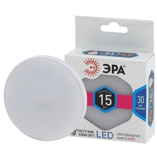 Лампа светодиодная GX-15W-840-GX53 Эра Б0036552 Б0036552