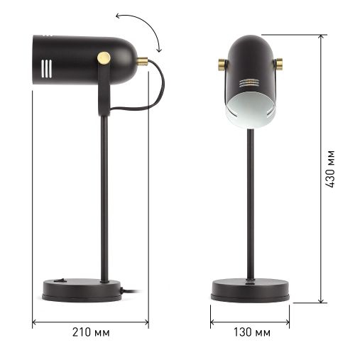 Светильник настольный N-117-Е27-40W-BK черн. ЭРА Б0047193 Б0047193