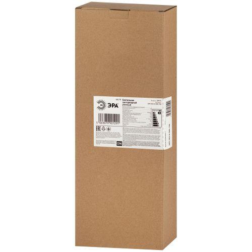 Светильник SPP-503-0-50K-150 150Вт 5000К 15000лм IP65 уличный КСС 