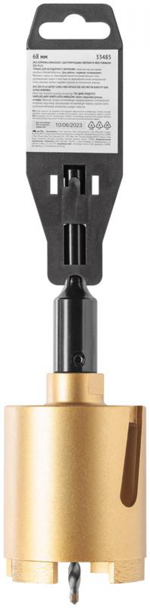 Коронка кольцевая по бетону алмазная безудар. в сборе 68мм FIT 33485 33485