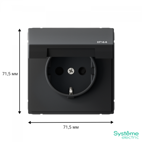 Розетка ArtGallery 16А IP44 с заземл. со шторками с крышкой быстрозажим. клем. механизм карбон SE GAL441046S GAL441046S