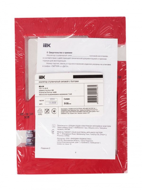 Изолятор ступенчатый ИС4-30 (М8) силовой с болтом IEK YIS11-4-30-B YIS11-4-30-B