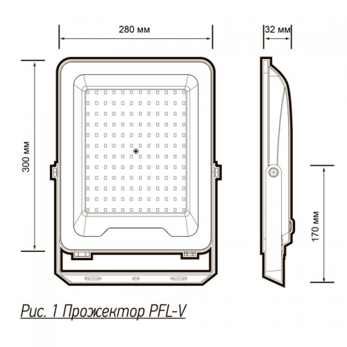 Прожектор светодиодный PFL-V 200Вт 6500К IP65 ДО Pro JazzWay 5039797 5039797