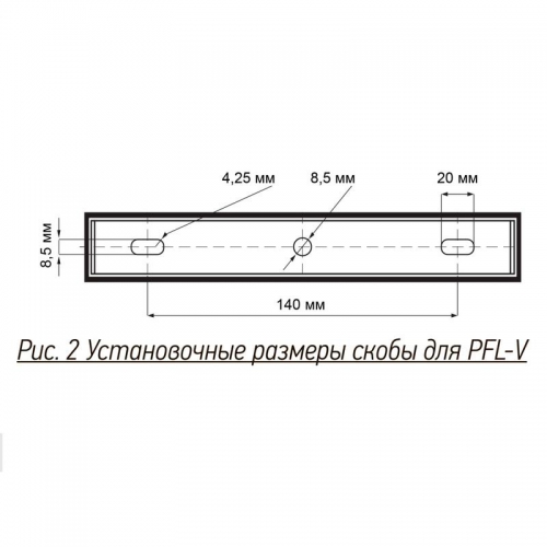 Прожектор светодиодный PFL-V 200Вт 6500К IP65 ДО Pro JazzWay 5039797 5039797