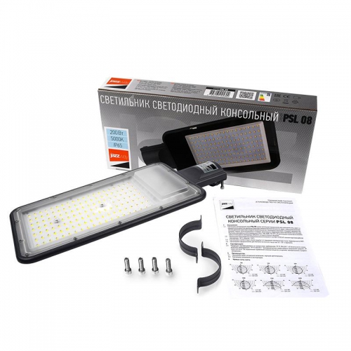 Светильник светодиодный PSL 08 GR 200Вт 5000К IP65 140/70град. ДКУ уличный консольный с линзовым модулем Pro JazzWay 5045866 5045866