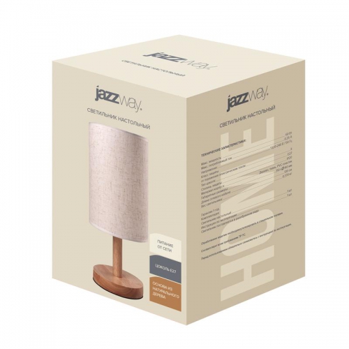Светильник настольный JH1-01-iv 1х60Вт E27 (основа: натуральное дерево) IP20 JazzWay 5058231 5058231