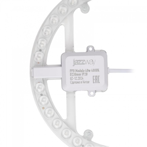 Модуль светодиодный PPB-Module 40Вт 4000К D230мм IP20 JazzWay 5062375 5062375