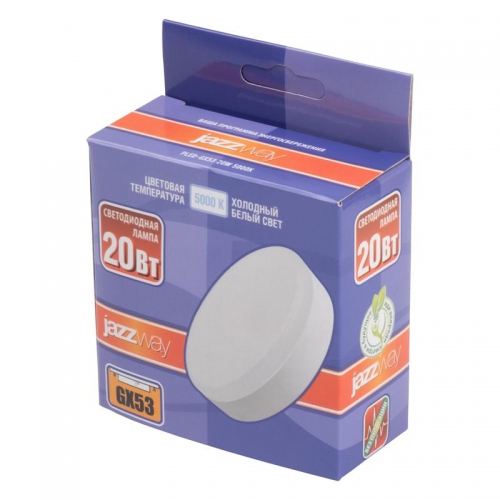 Лампа светодиодная PLED-GX53 20Вт 5000К холод. бел. GX53 JazzWay 5065345 5065345