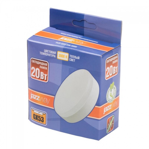 Лампа светодиодная PLED-GX53 20Вт 3000К GX53 1630лм JazzWay 5065284 5065284