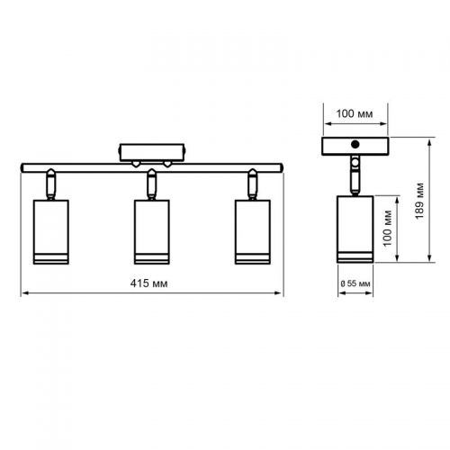 Светильник PCL-0103 3xGU10 IP20 230В BL настен./потолочн. декор. под лампу JazzWay 5066427 5066427