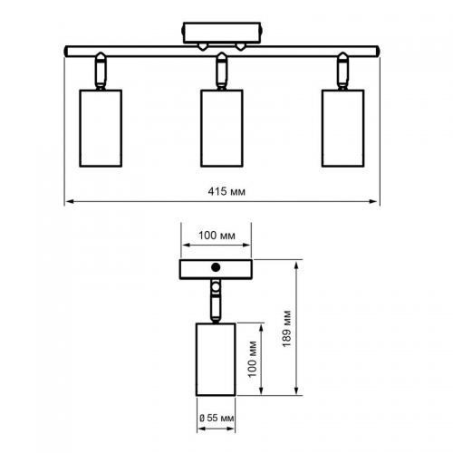 Светильник PCL-0403 3xGU10 IP20 230В BL настен./потолочн. декор. под лампу JazzWay 5066649 5066649