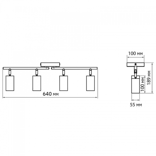 Светильник PCL-0504 4xGU10 IP20 230В BL настен./потолочн. декор. под лампу JazzWay 5066724 5066724