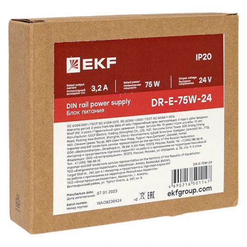 Блок питания на дин рейку 75Вт Uвх 220В AC Uвых 24В DC постоянного тока EKF DR-E-75W-24 DR-E-75W-24