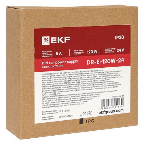Блок питания на DIN-рейку 120Вт Uвх ~ 220В AC Uвых - 24В DC постоянного тока EKF DR-E-120W-24 DR-E-120W-24