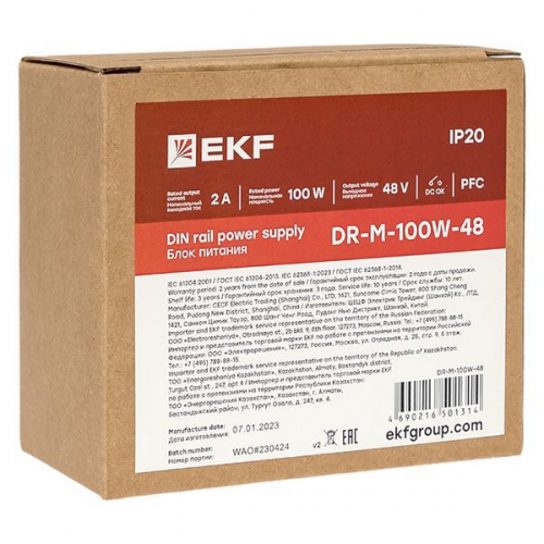 Блок питания на DIN-рейку 100Вт Uвх ~ 220В AC m Uвых - 48В DC постоянного тока EKF DR-M-100W-48 DR-M-100W-48