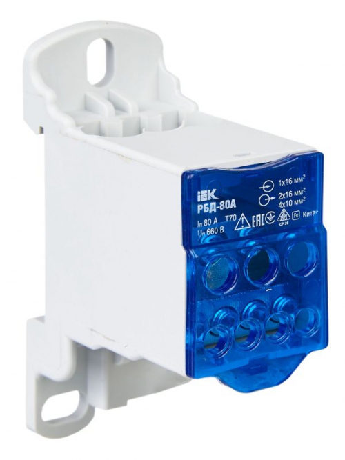 Блок распределительный на DIN-рейку РБД-80А ИЭК RBD-80 RBD-80